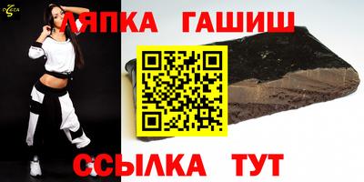 мяу мяу мука Будённовск