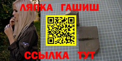 меф Волгодонск