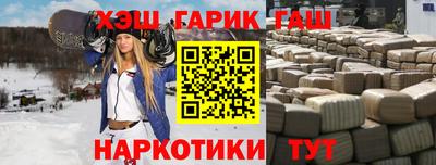 мяу мяу мука Будённовск