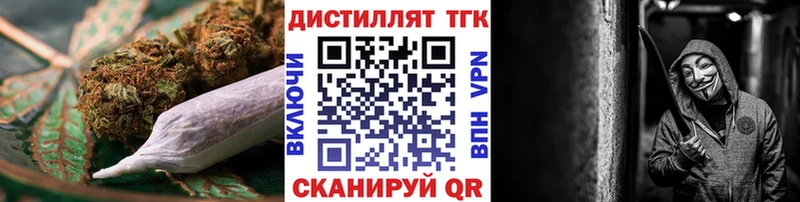 ТГК Wax  даркнет официальный сайт  Зеленогорск  MEGA ССЫЛКА 