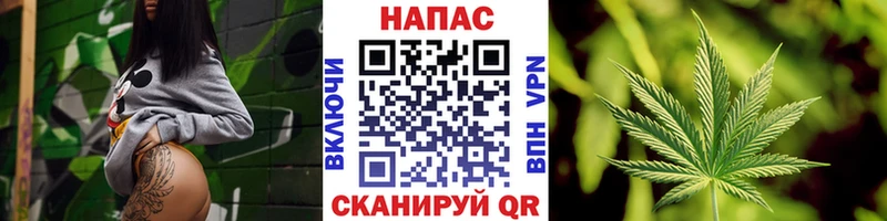 Бошки Шишки SATIVA & INDICA  Зеленогорск 